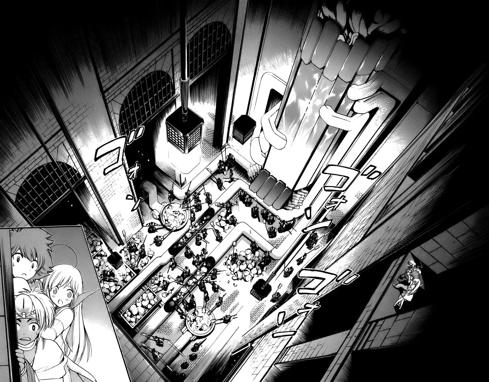 Seikesshou Albatross Chapter 32 13